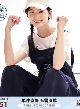 紫涵直筒阔腿背带裤女2026年夏季新款字母刺绣牛筋收腰减龄连体裤
