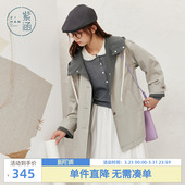 紫涵直筒宽松连帽灰色风衣女秋季 简约通勤休闲撞色一手长外套 新款