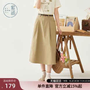 A字裙 文艺森系百搭高腰显瘦中长款 紫涵复古纯棉半身裙女夏季 新款