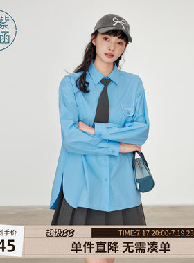 紫涵袋盖刺绣领带衬衫女春秋季新款纯棉宽松长袖内搭休闲衬衣