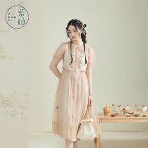 紫涵甜美网纱连衣裙背心裙两件套女夏季新款休闲少女可爱感套装裙