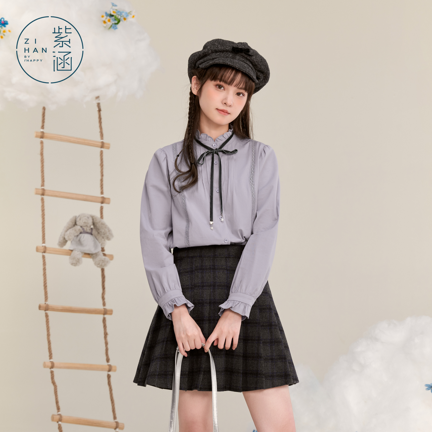 紫涵立领木耳边长袖衬衫女冬季新款纯色简约百搭宽松上衣内搭衬衣