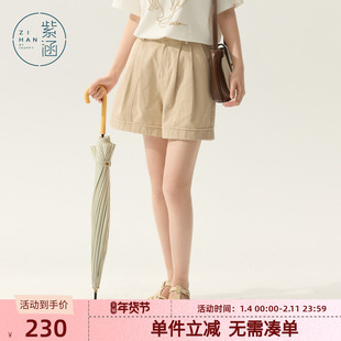 紫涵翻边阔腿牛仔三分短裤女士夏季新款日系简约宽松可露丽休闲裤