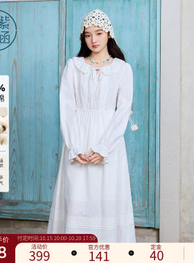 紫涵纯棉白色娃娃领连衣裙女春季新款法式甜美收腰绣花a字小白裙