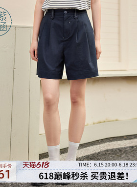 紫涵直筒休闲高腰藏青中裤女士夏季新款简约时尚百搭宽松白色短裤