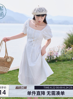 紫涵白色花边方领系绳连衣裙女夏季新款法式甜美气质收腰a字长裙