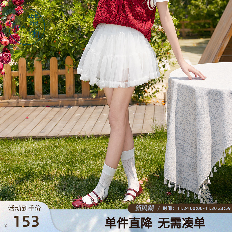 紫涵网纱拼接蓬蓬短裙女秋季新款休闲甜美芭蕾风减龄高腰半身裙子