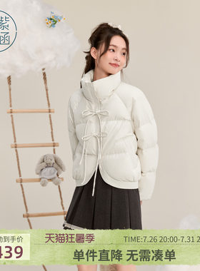 紫涵短款白鸭绒羽绒服外套女冬季新款蝴蝶结甜美通勤休闲百搭上衣
