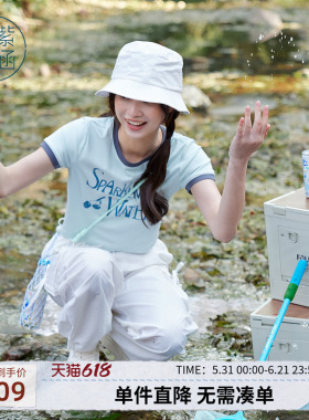 紫涵撞色字母印花蓝色T恤女士夏季新款时尚百搭短款圆领短袖上衣