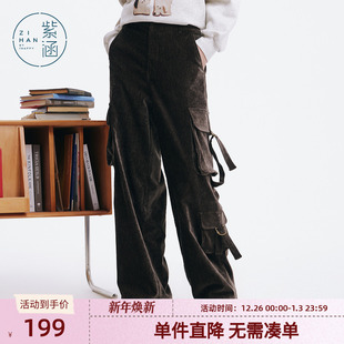 工装 加厚保暖宽松直筒街头休闲裤 风阔腿裤 新款 子 女冬季 紫涵美式