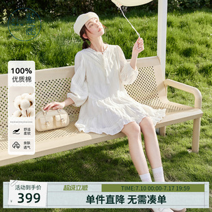 紫涵蕾丝拼接米白连衣裙女秋季新款甜美少女感宽松七分袖a字短裙
