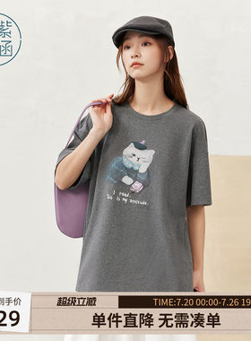 紫涵灰色圆领短袖T恤女士秋季新款趣味猫咪图案慵懒宽松显瘦上衣