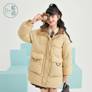 紫涵连帽白鸭绒羽绒服女冬季 笑脸羽绒外套保暖甜美 新款 一手长时尚