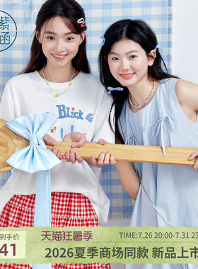 紫涵圆领短袖T恤女2026夏季新款卡通印花后背蝴蝶结装饰宽松上衣