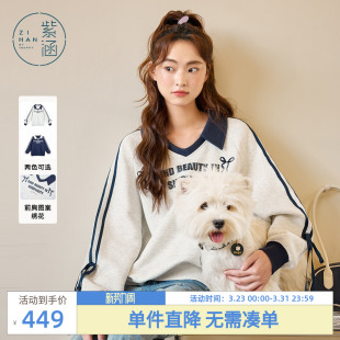 紫涵撞色翻领印花卫衣女春秋季 设计感蝴蝶结宽松休闲套头上衣 新款