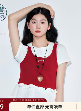 紫涵假两件红色背心短袖T恤女2026年夏季新款拼接木耳边甜美上衣