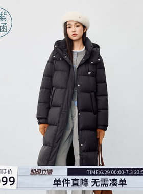 紫涵中长款黑色鹅绒连帽羽绒服女士冬季新款简约户外通勤保暖外套