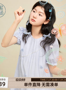 紫涵白色花朵泡泡袖连衣裙女夏季新款甜美减龄多巴胺a字娃娃裙子