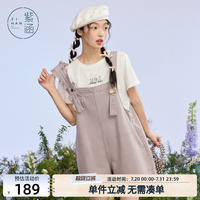 紫涵荷葉邊背帶褲女夏季新款減齡休閑設(shè)計(jì)感寬松闊腿休閑連體短褲
