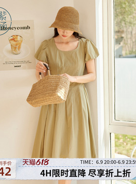 紫涵绿色u领泡泡袖连衣裙女士夏季新款法式甜美简约打揽收腰a字裙