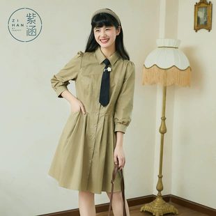 式 冬新品 中长裙百搭显瘦 紫涵收腰通勤连衣裙女春秋季 复古休闲衬衫