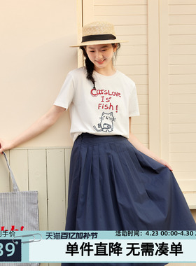 紫涵凉感猫咪印花白色圆领T恤女士夏季新款休闲百搭宽松短袖上衣