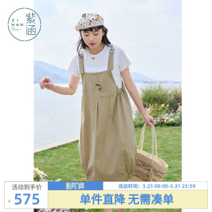 新款 女士夏季 T恤宽松背带花苞裙子上下两件套装 紫涵圆领正肩短袖