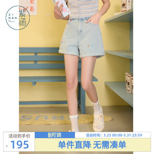 多巴胺绣花高腰蓝色休闲热裤 新款 女夏季 紫涵做旧卷边刺绣牛仔短裤