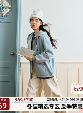 紫涵蓝色连帽抽绳卫衣外套女士冬季新款宽松简约通勤休闲拉链上衣