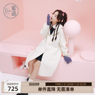 紫涵中长款宽松羊毛呢大衣女冬季新款户外保暖百搭纯色气质呢外套