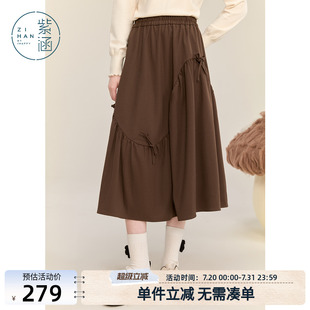 紫涵蝴蝶结拼接半身裙女冬季 A字裙子 新款 复古甜美高腰宽松中长款