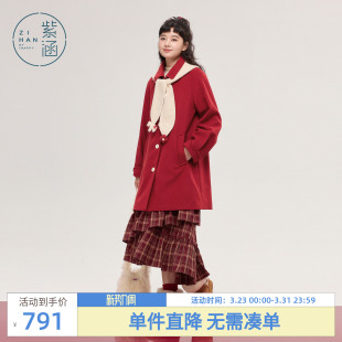 紫涵中长款翻领毛呢外套女2025年冬季新款可拆卸针织连帽红色大衣