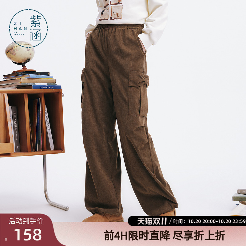 紫涵复古咖色直筒阔腿工装裤女冬季新款高腰宽松显瘦百搭休闲裤子