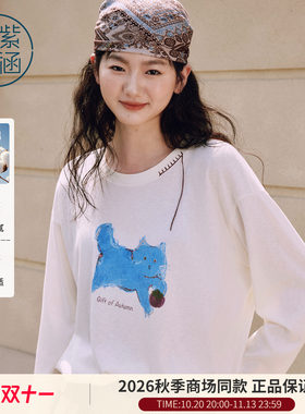 紫涵白色宽松长袖T恤女2026年秋季新款趣味蓝猫涂鸦印花慵懒上衣