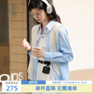 宽松显瘦慵懒感100%纯棉休闲上衣 新款 紫涵蓝色竖条纹衬衫 女春秋季