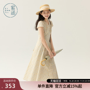 收腰a字长裙 日系气质短袖 紫涵蕾丝边V领碎花连衣裙女2025夏季 新款