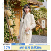 中长款 紫涵肌理感提花衬衫 休闲轻国风长袖 新款 网纱裙 连衣裙女秋季