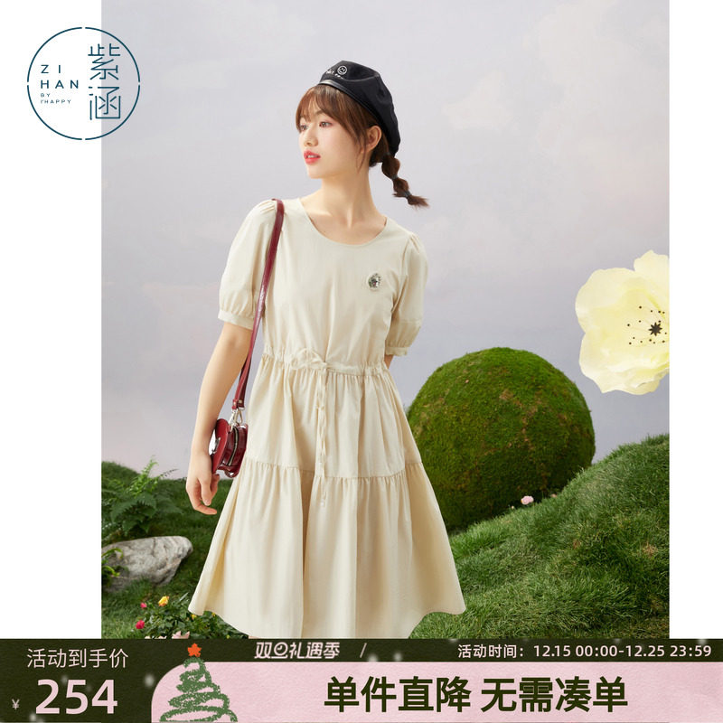 紫涵森系抽绳文艺散摆连衣裙