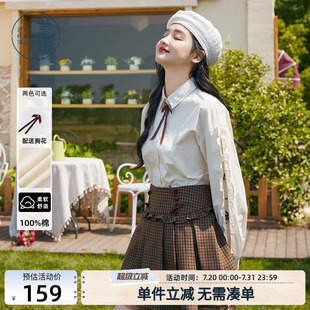 休闲甜美减龄宽松显瘦翻领纯棉上衣 紫涵设计感长袖 衬衫 女秋季 新款