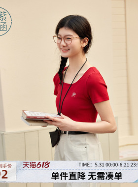 紫涵短款红色方领刺绣短袖T恤女士夏季新款简约百搭修身正肩上衣