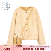 新款 紫涵短款 毛绒撞色外套2025年冬季 保暖简约小香风加厚外套上衣