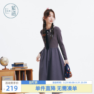 紫涵polo领针织拼接连衣裙女冬季新款学院风灰色收腰休闲a字裙子