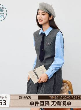 紫涵灰色无袖连衣裙女士冬季新款简约通勤叠穿毛呢圆领百褶短裙子