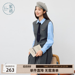 紫涵灰色无袖连衣裙女士冬季新款简约通勤叠穿毛呢圆领百褶短裙子