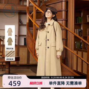 紫涵翻领开春长款 复古英伦风气质单排扣休闲外套 风衣女春秋季 新款