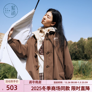 紫涵立领短外套女2025年冬季 仿羊羔毛加绒牛角扣拉链夹克上衣 新款