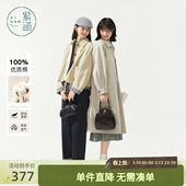 日系简约气质通勤宽松牛角扣外套 新款 紫涵长款 翻领浅灰风衣女秋季