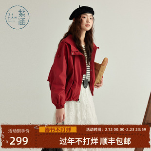 紫涵连帽拉链短款外套女春秋季新款宽松显瘦慵懒户外防风夹克上衣