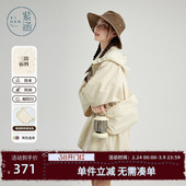 宽松直筒中长款 紫涵 新款 连帽拉链风衣女春秋季 外套潮 三防户外