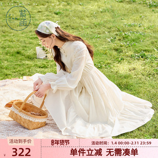 紫涵木耳领蕾丝长袖连衣裙女春秋季新款法式甜美休闲收腰a字裙子